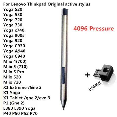 Lenovo yoga kalem çalışmıyor